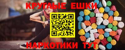 mix Заволжье