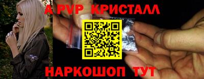 прущая мука Дубна