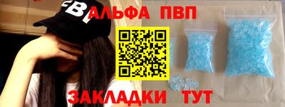 прущая мука Дубна