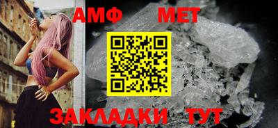 прущая мука Дубна