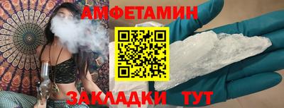 прущая мука Дубна