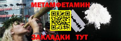 трава Донской