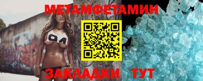 прущая мука Дубна