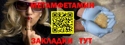 прущая мука Дубна