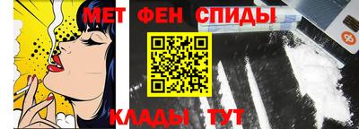 трава Донской