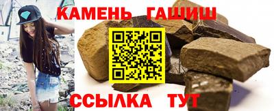 прущая мука Дубна