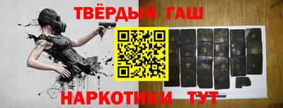 трава Донской