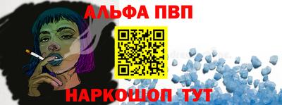 гидра Балашиха