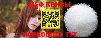 гидра Балашиха