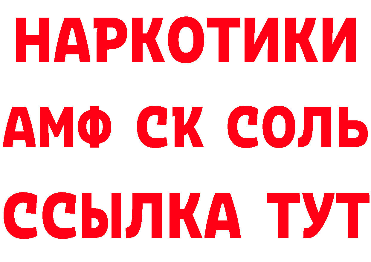 А ПВП мука маркетплейс это гидра Заволжье